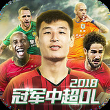 爱赢体育官网入口网址