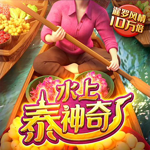 aoa体育注册平台