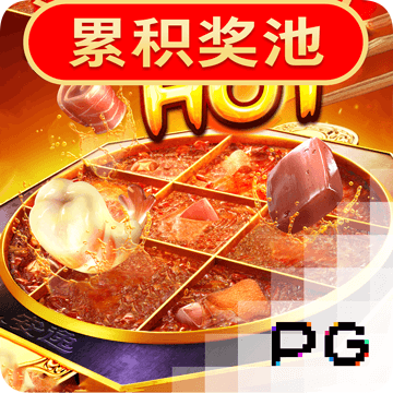 BG大游平台