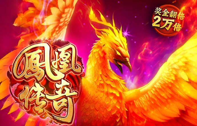 bck体育平台手机APP