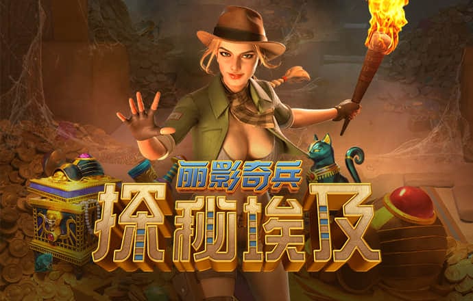 巴沙体育网