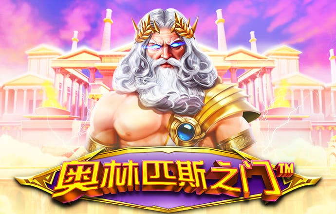 金年会体育官网入口