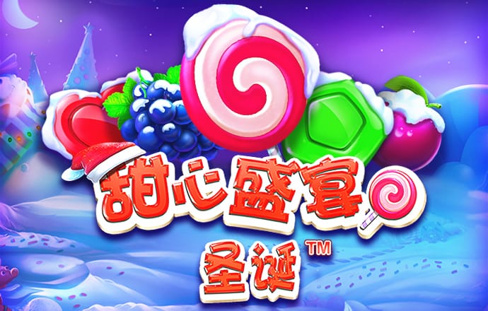 355彩票最新版安卓版