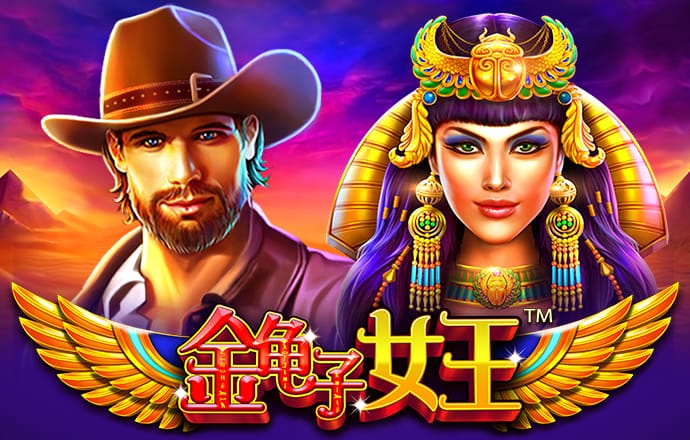 8846威尼斯入口