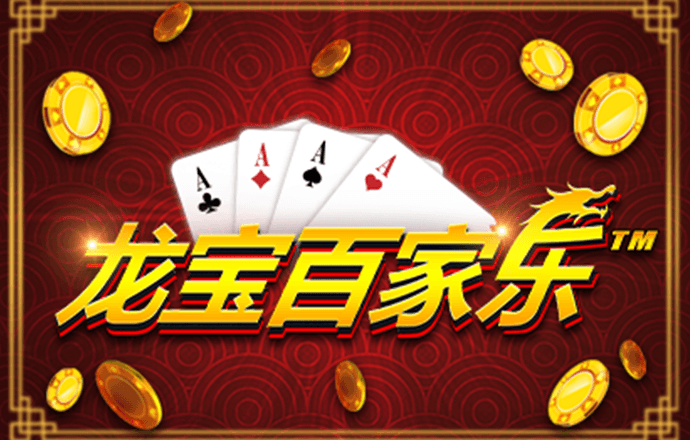 三亿体育官方平台