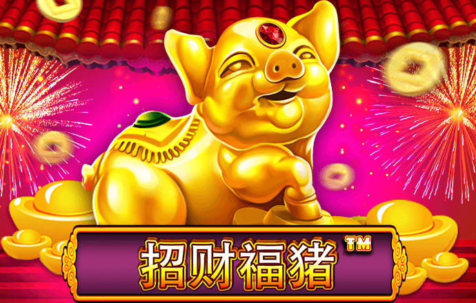博亚app官方网站下载
