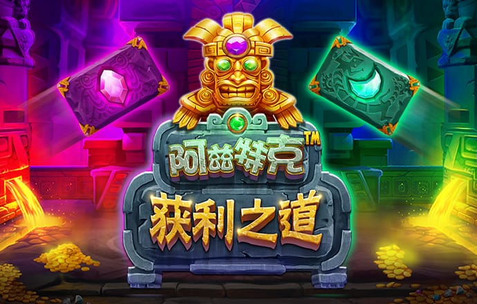 江南app体育官网入口