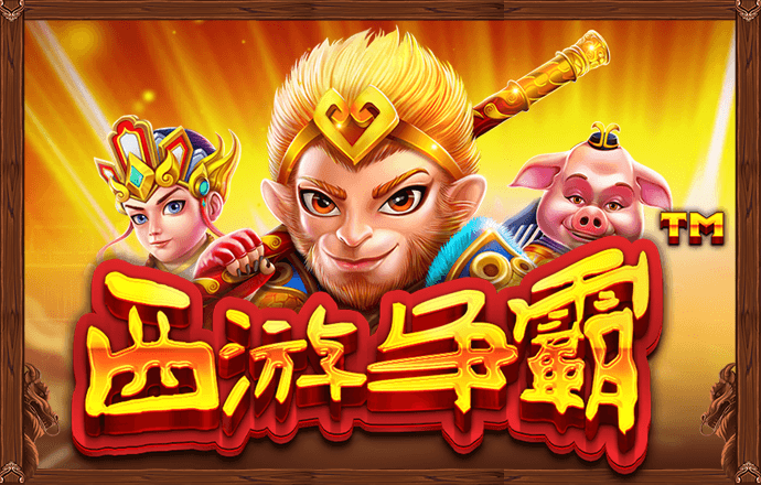 bet体育在线官方网站