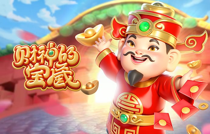 金年会网页版在线登录入口下载