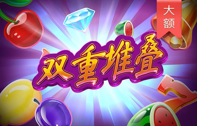 冠云体育下载