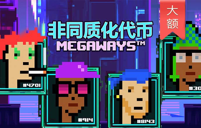 ag九游会登录入口登录入口