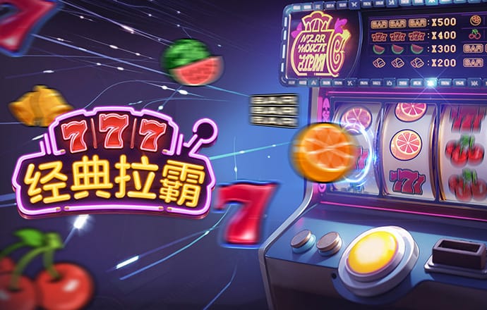 beplay体育网页版本