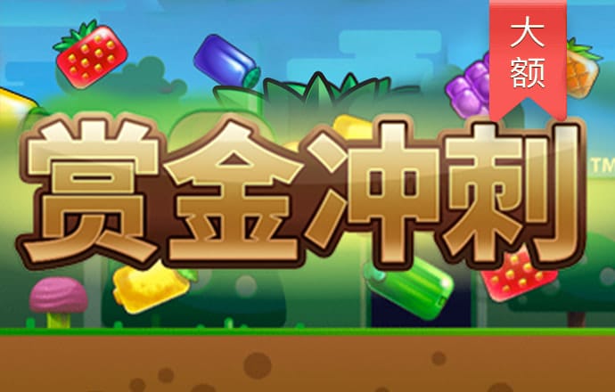 加拿大pc平台