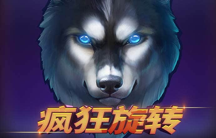 澳门银银河app官方版下载