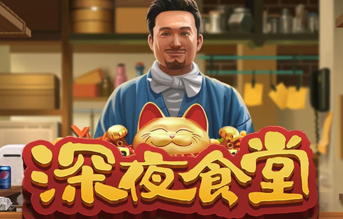 小金体育app官方下载