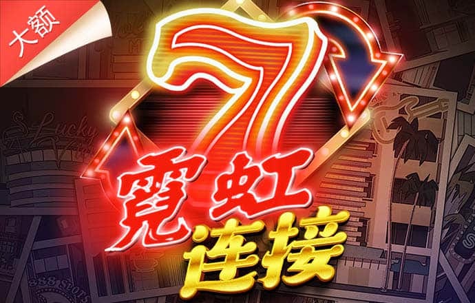 ku酷游娱乐平台